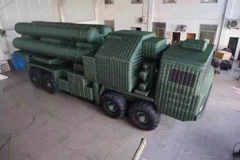 惠农军用战车
