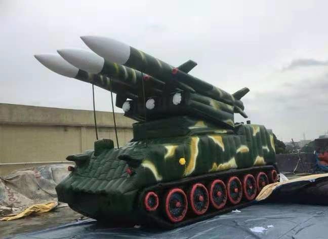 惠农小型充气导弹