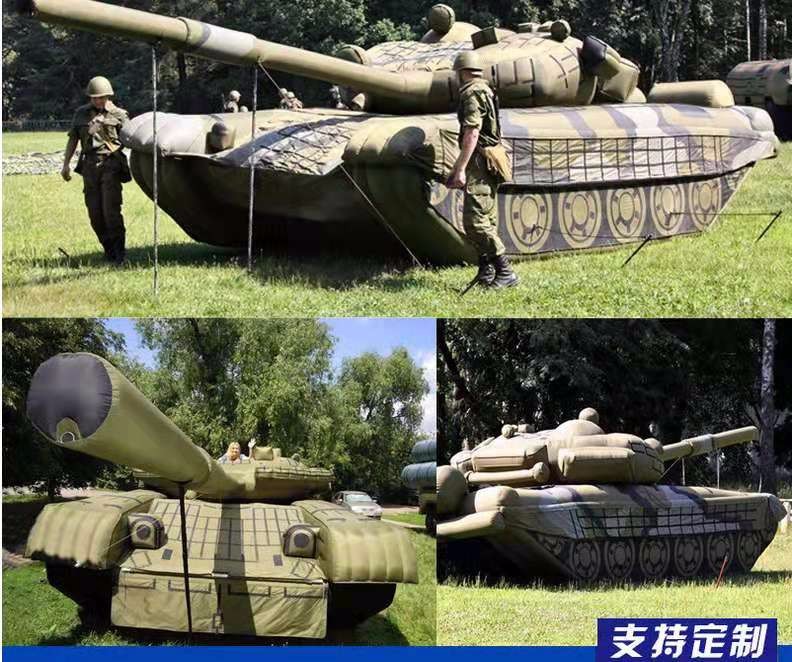 惠农军事坦克车